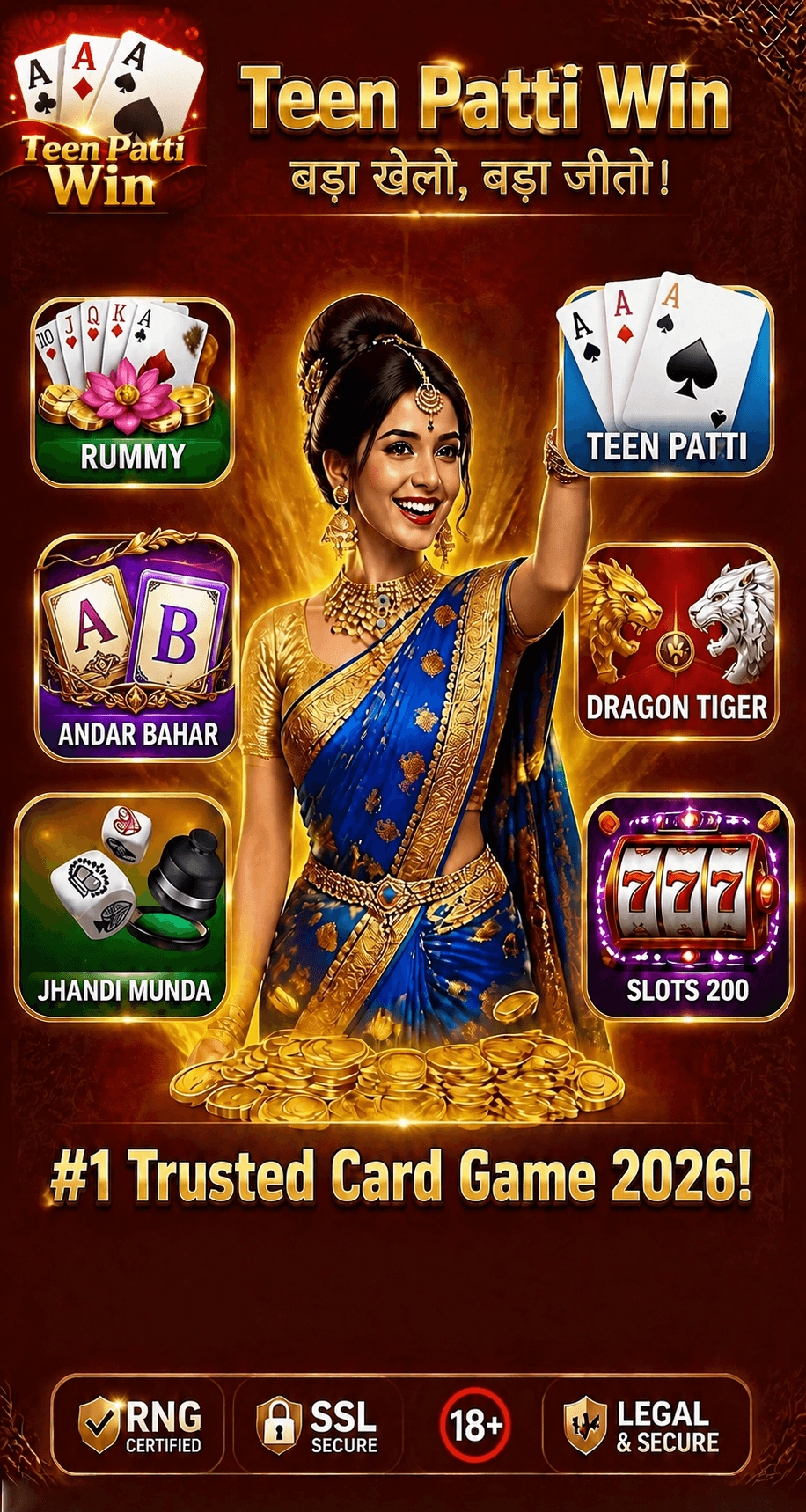 3pattirummy — Play Teen Patti Real Cash Game