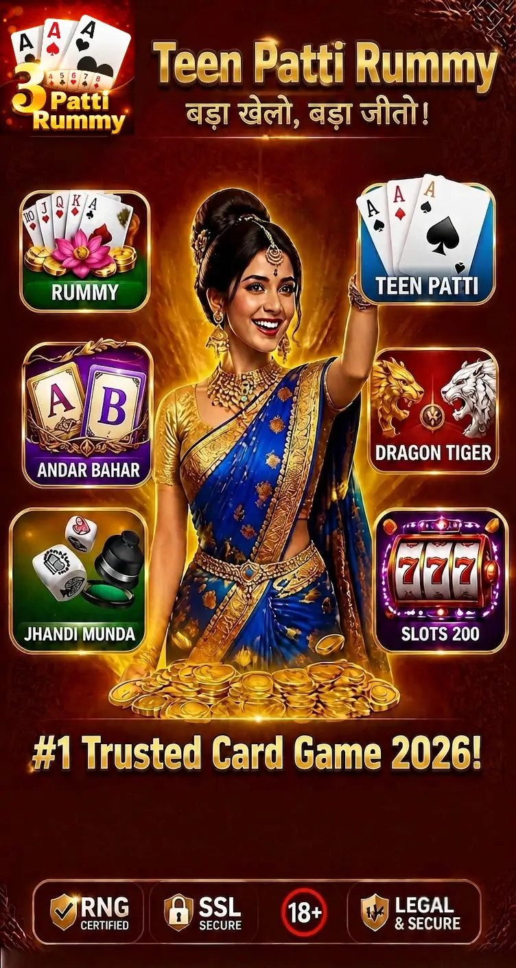 3pattirummy — Play Teen Patti Real Cash Game